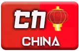 gambar prediksi china togel akurat bocoran COPETBANDAR