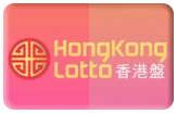 gambar prediksi hongkong togel akurat bocoran COPETBANDAR
